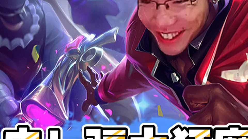 老马化身骗大狂魔,石头人脑淤血去世
